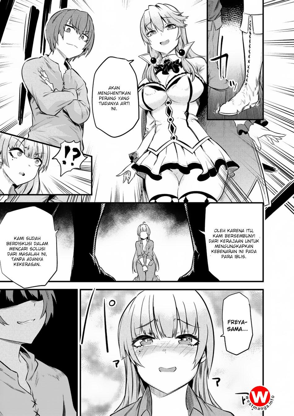 Kaifuku Jutsushi Yarinaoshi: Sokushi Mahou to Skill Copy no Chouetsu Heal